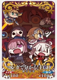 Learning with Manga! Fate/Grand Order