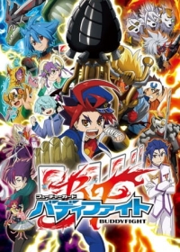 Future Card Buddyfight Japanese english subbed