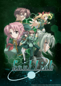 Soul Link Japanese english subbed