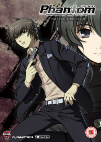 Phantom: Requiem for the Phantom Japanese english subbed