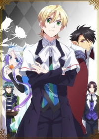 Makai Ouji: Devils and Realist Japanese english subbed
