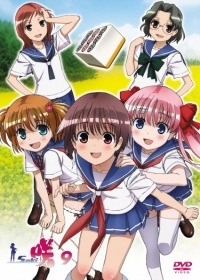 Saki Picture Drama Japanese english subbed