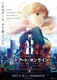Sword Art Online Movie: Ordinal Scale Japanese english subbed