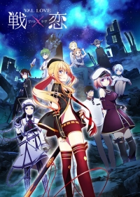 Val x Love Japanese english subbed