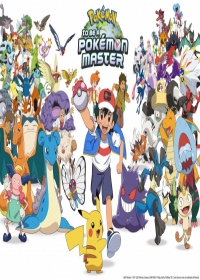 Pok&eacute;mon: To Be a Pok&eacute;mon Master