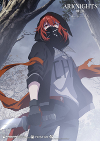 Arknights Animation: Prelude to Dawn