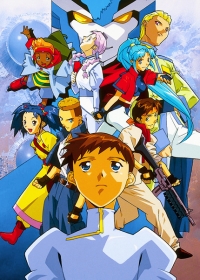 DT Eightron Japanese english subbed