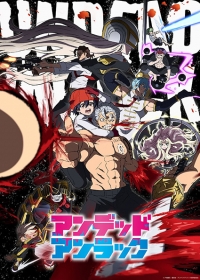 Undead Unluck Japanese english subbed