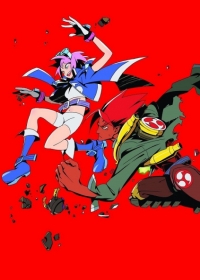 Tailenders Japanese english subbed