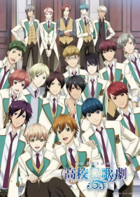Starmyu 3rd Season Japanese english subbed