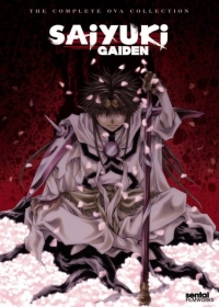 Saiyuuki Gaiden