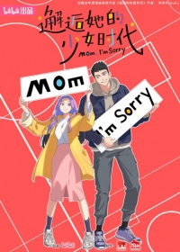 Xiehou Ta de Shaonu Shidai Japanese english subbed