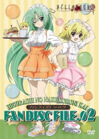 Higurashi: When They Cry &ndash; Kai Specials