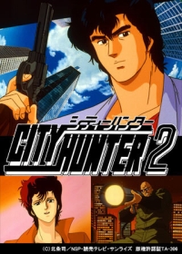 City Hunter 2