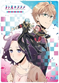 Net-juu no Susume Special Japanese english subbed