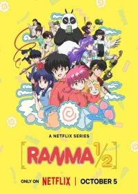 Ranma &frac12; (2024) Japanese english subbed