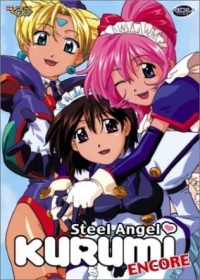 Koutetsu Tenshi Kurumi Encore Japanese english subbed