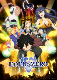 Edens Zero Japanese english subbed