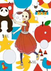 Mitsuboshi Colors Japanese english subbed
