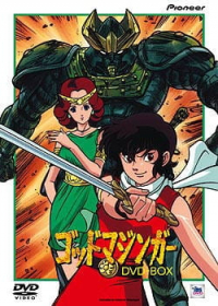 God Mazinger Japanese english subbed