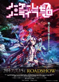 No Game, No Life: Zero