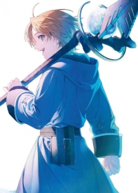 Mushoku Tensei: Isekai Ittara Honki Dasu - Eris no Goblin Toubatsu Japanese english subbed