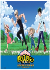 Boku no Hero Academia the Movie 2: Heroes:Rising - Epilogue Plus - Yume wo Genjitsu ni Japanese english subbed