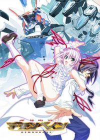 Kishin Houkou Demonbane (TV) Japanese english subbed