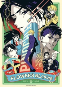 High Card: The Flowers Bloom Japanese english subbed