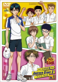 Tennis no Oujisama: Another Story II - Ano Toki no Bokura Japanese english subbed