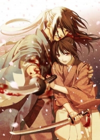 Hakuouki Movie 1: Kyoto Ranbu Japanese english subbed