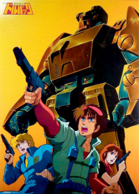 Tokusou Kihei Dorvack Japanese english subbed