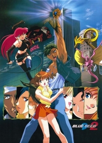 Blue Seed 2 Japanese english subbed