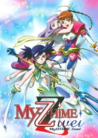 My-Otome Zwei