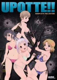 Upotte!! Japanese english subbed
