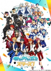 Ensemble Stars! Japanese english subbed