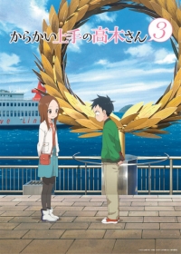 Karakai Jouzu no Takagi-san 3 Japanese english subbed