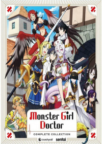 Monster Musume no Oishasan Japanese english subbed