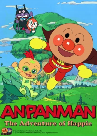 Anpanman: Purun, the Soap Bubble
