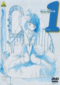 Mahou no Princess Minky Momo Japanese english subbed
