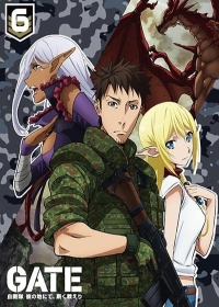 Gate: Jieitai Kanochi nite, Kaku Tatakaeri Japanese english subbed