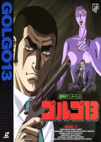 Golgo 13 Japanese english subbed