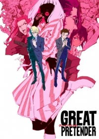 Great Pretender Japanese english subbed