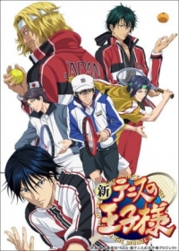 Shin Tennis no Oujisama vs. Genius 10 Japanese english subbed