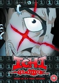 Koroshiya 1 The Animation: Episode 0 Japanese english subbed