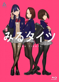 Miru Tights: Cosplay Satsuei Tights Japanese english subbed