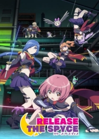 Release the Spyce Japanese english subbed