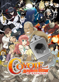 Coyote Ragtime Show Japanese english subbed