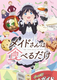 Maid-san wa Taberu dake Japanese english subbed