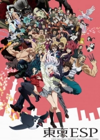 Tokyo ESP Japanese english subbed
